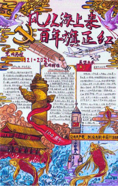 女朋友生理期肚子疼怎么办？
